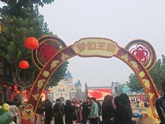 -青岛方特梦幻王国