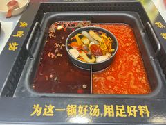 -老牌坊云南鱼豆花火锅(哈西万达店)