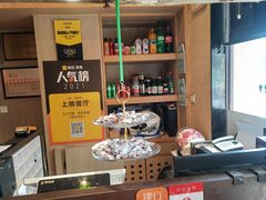 -呷哺呷哺 黄金牧场 (欢乐谷店)