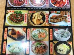 -老闽味姜母鸭·煎蟹闽菜餐厅(曾厝垵地标店)