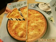 -必胜客(城西银泰店)