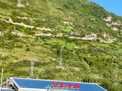 -黄龙山原始森林景区