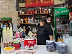 -后卫寨猫耳朵(后卫寨店)