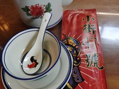 -小街47號江湖菜(四合院店)