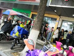 -赵记粽子(司前街店)