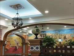 -清真·玛丽亚新疆菜主题餐厅(浙江中路店)