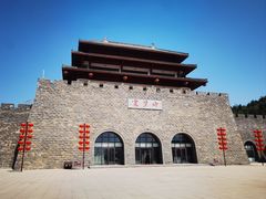 -鹤壁淇县云梦山