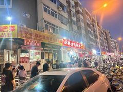-小胖老味刨冰