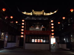 -山塘街古戏台