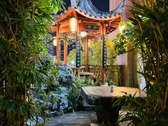 -道南書院·私房菜·早午茶·茶馆