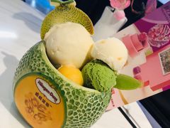 -哈根达斯(天河城店)