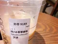 香草拿铁冰-星巴克(深圳北站B5检票口)