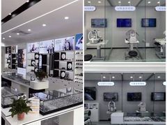 -宝岛眼镜·星创视光中心·林德伯格·奢品集合(北京世纪金源店)