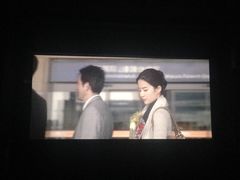 -新影联鸿泰影城