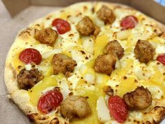 -达美乐比萨(东建路店)