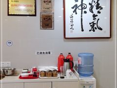 -阿彬生炒牛肉面(解放路店)