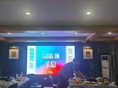 -里堂派对·独栋团建聚会小院轰趴馆(三圣乡店)