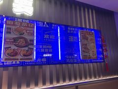 -伯友茶记(中华广场店)