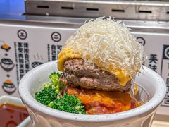 -肉肉大米(金虹桥店)