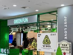 -华宇购物中心(开化寺街店)