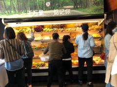 -万记麻辣烫国展总店