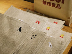 -MUJI无印良品(顺城店)