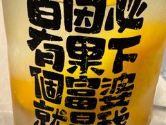 -甬小馆·焗海鲜温州菜(五马街店)