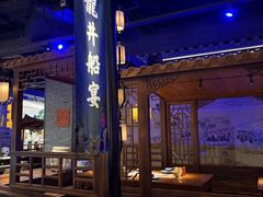 -绿茶餐厅(东莞翔龙天地店)