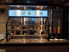 -星河湾半岛酒店·意咖啡西餐厅