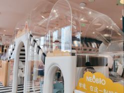 -奈尔宝家庭中心·亲子餐厅(前滩店)