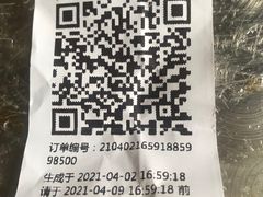 -新旺茶餐厅·早餐·夜宵(仙霞店)