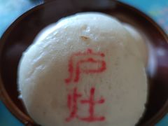 -庐灶江南·江南菜·四合院Bistro(东直门雍和宫·原华侨宾馆店)