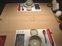 -匠和风精致料理(宁德万达店)