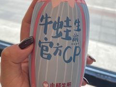 -小杨生煎(龙之梦购物中心店)