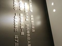 -吕氏疙瘩汤·新鲁菜(新贵和店)