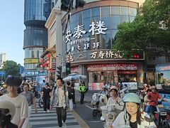 -安泰楼·佛跳墙创始人·传统闽味早茶·酒楼(三坊七巷闽菜地标店)