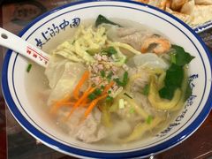 -长人馄饨铺(解放街店)