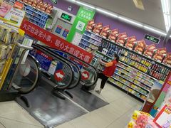 -人人乐购物广场(开发区店)