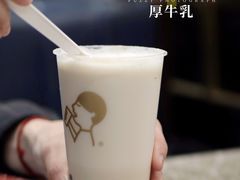 -喜茶(上海打浦桥日月光gelato lab+店)