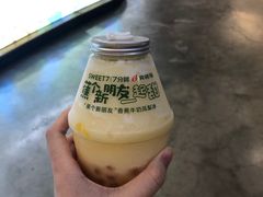 -三镇卤货二公司(汉街店)