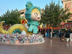 -青岛方特梦幻王国