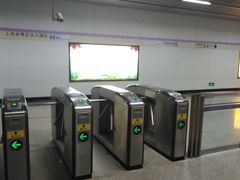 -龙溪路(地铁站)