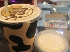 -瑞穗牧场