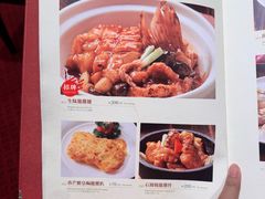 -兴悦酒家(环市东路店)