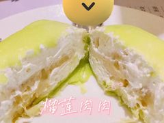 -糖糖屋•糖水•雪花冰店(时尚天河店)