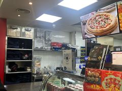 -达美乐比萨(武定店)