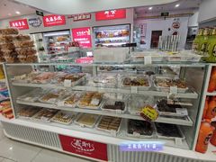 -百年义利(福长街店)