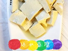 -京北渔家傲