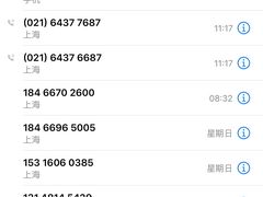 -逸品淮扬(东方渔人码头店)