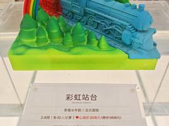 -GRAMCAKE一克甜品(昙华林花园山店)